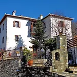 Archontiko Panagoula Gasthof 3*
