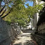 Gasthof Archontiko Panagoula Portariá