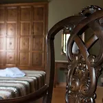 Archontiko Panagoula 3* Portariá