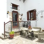 Archontiko Panagoula Gasthof
