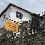 Archontiko Panagoula