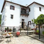 Gasthof Archontiko Panagoula Portariá